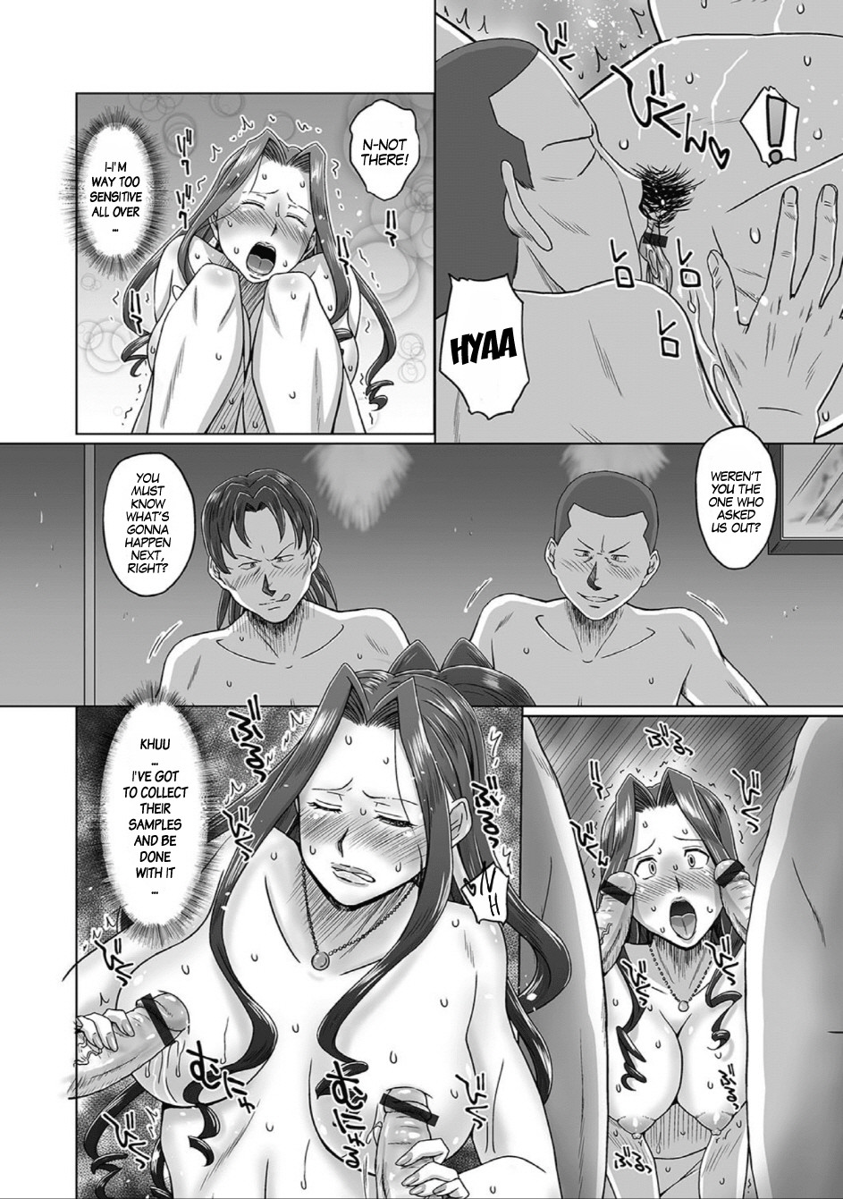 Hentai Manga Comic-A Message from Outer Space-Read-6